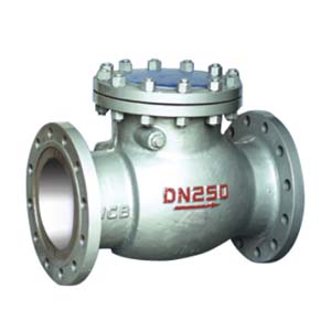 旋啟式止回閥 旋啟式止回閥