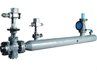 分體式減溫減壓裝置 分體式減溫減壓裝置