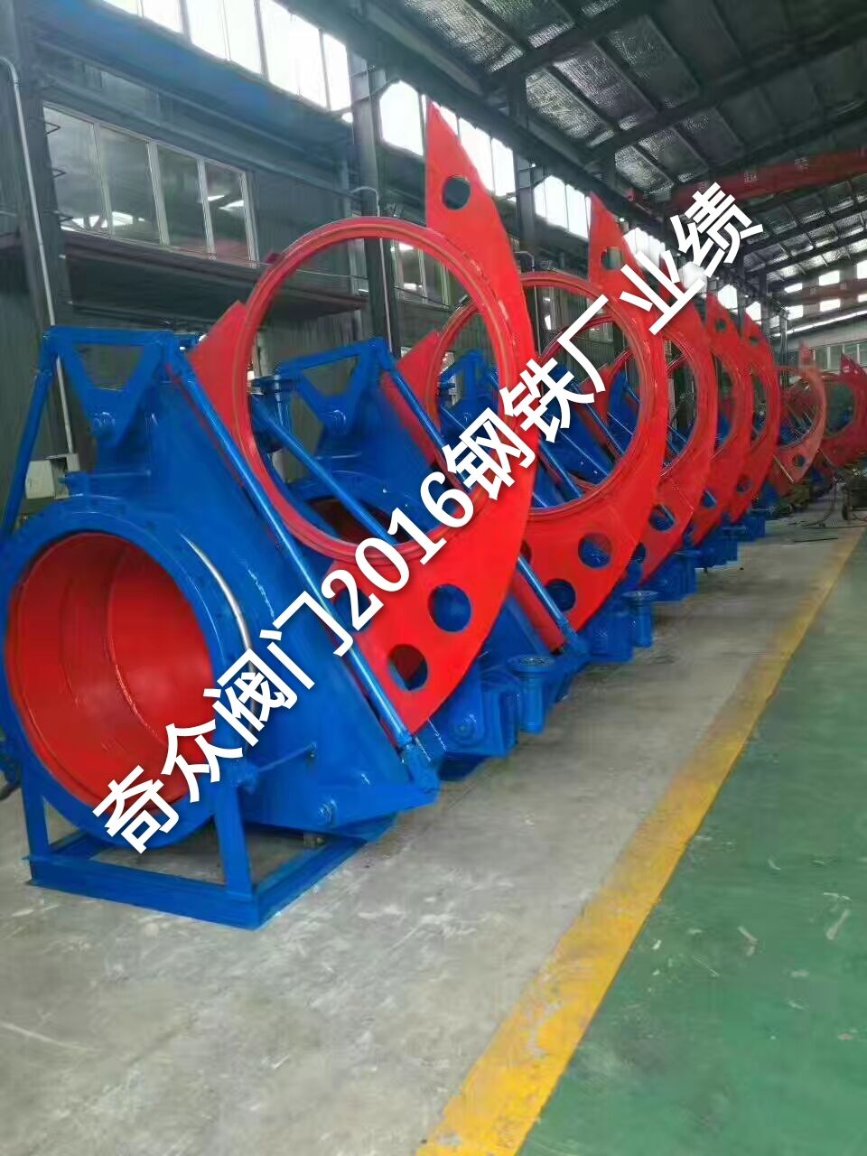 鋼鐵廠專用氣動(dòng)盲板閥 鋼鐵廠專用氣動(dòng)盲板閥