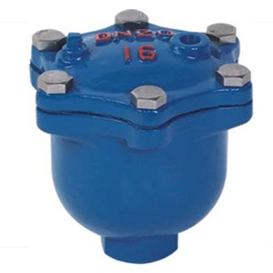 消防微量排氣閥 消防微量排氣閥