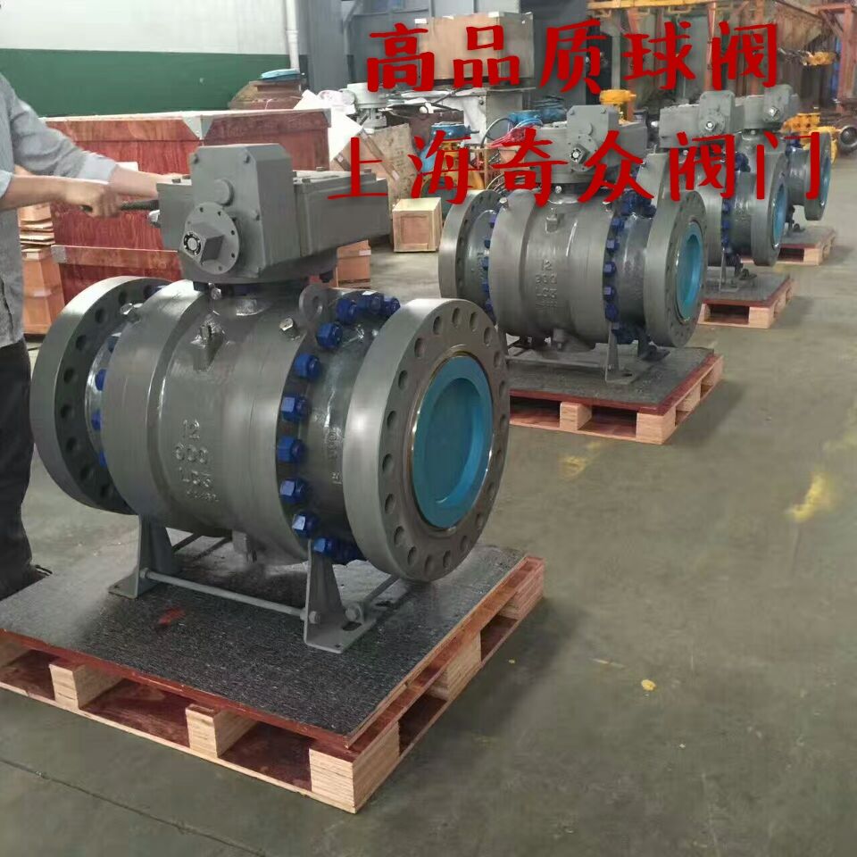 高壓抗硫固定球閥 高壓抗硫固定球閥