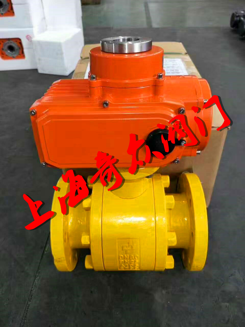 電動天然氣調節球閥 電動天然氣調節球閥