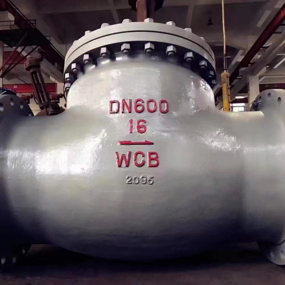 大口徑旋啟式止回閥 大口徑旋啟式止回閥