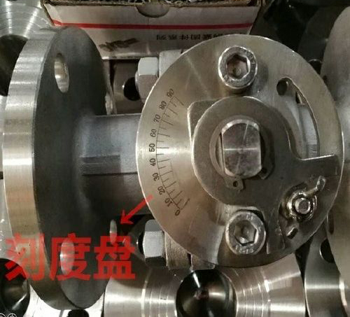 帶刻度盤球閥 帶刻度盤球閥