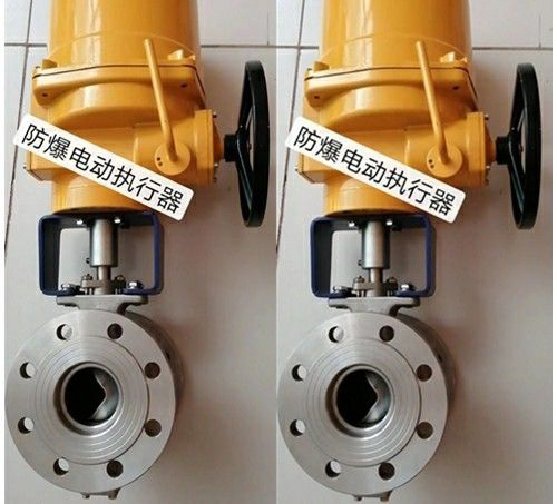 電動型球閥 電動型球閥