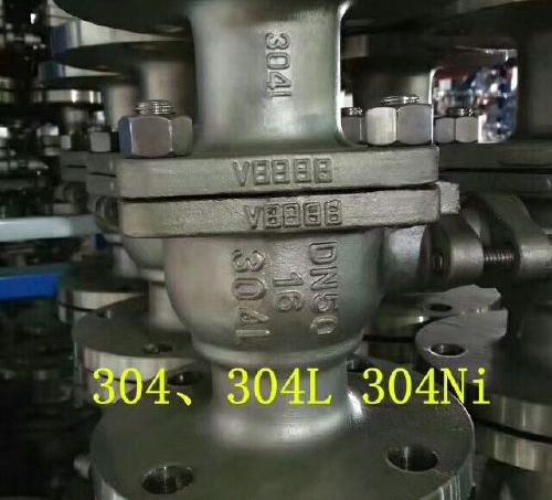 不銹鋼材質球閥 不銹鋼材質球閥