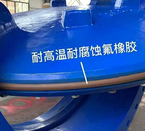 曝氣管道高溫蝶閥 曝氣管道高溫蝶閥