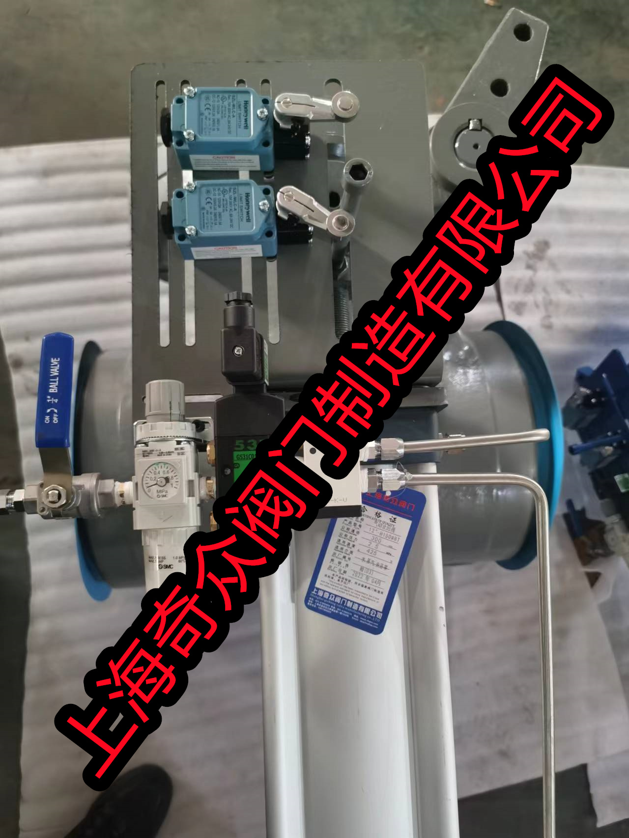 氣動快速關閉抽氣止回閥 氣動快速關閉抽氣止回閥