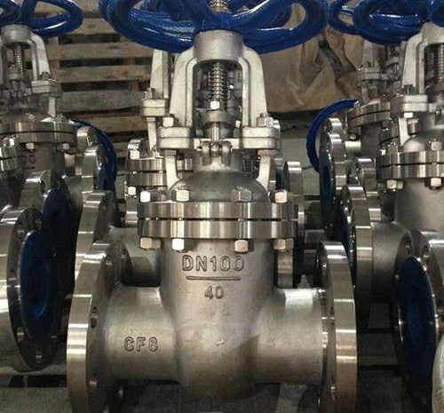 2520耐高溫閘閥 2520耐高溫閘閥