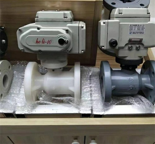 電動PVC球閥 電動PVC球閥