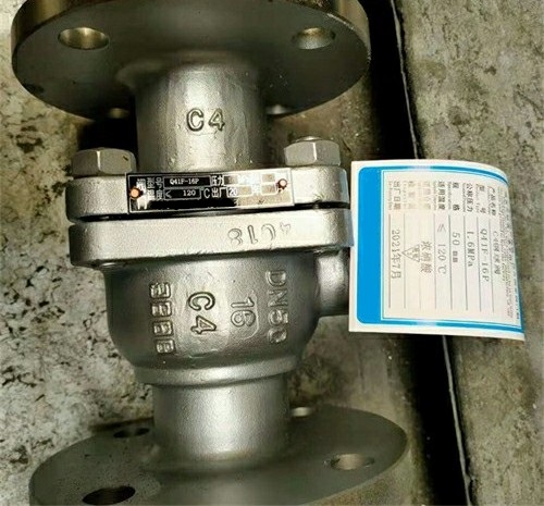 濃硝酸C4鋼球閥 濃硝酸C4鋼球閥