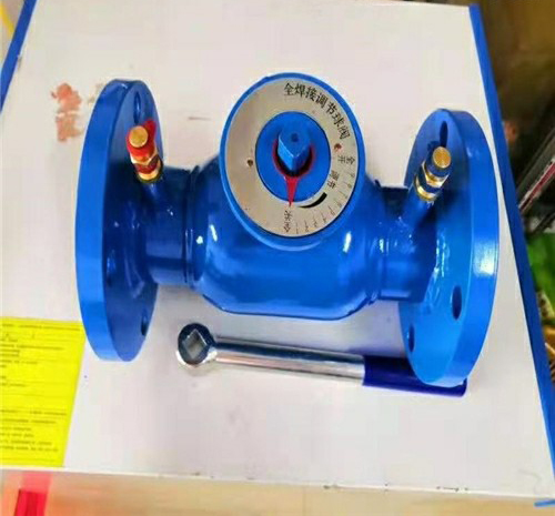 球型靜態平衡閥 全焊接調節球閥 球型靜態平衡閥 全焊接調節球閥