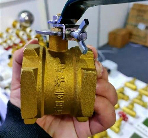 �G�t�����y