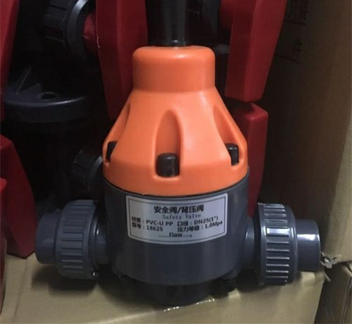 ���ϰ�ȫ�y