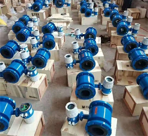 電磁流量計(jì) 電磁流量計(jì)